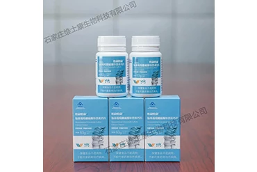 保健品OEM,氨糖ODM厂家,辅酶Q10代加工厂