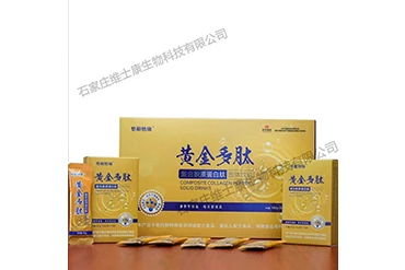 保健品OEM,氨糖ODM厂家,辅酶Q10代加工厂