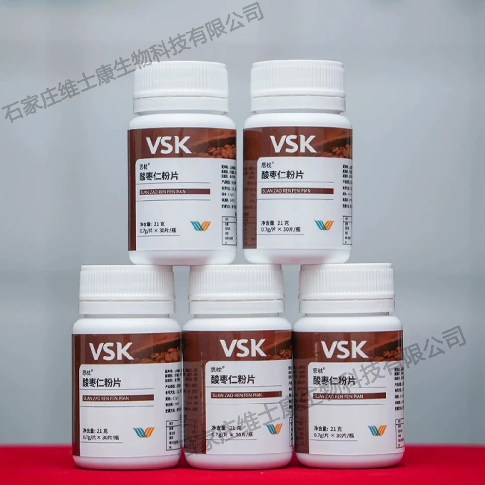 立陶宛思枕 &reg; 酸枣仁粉片